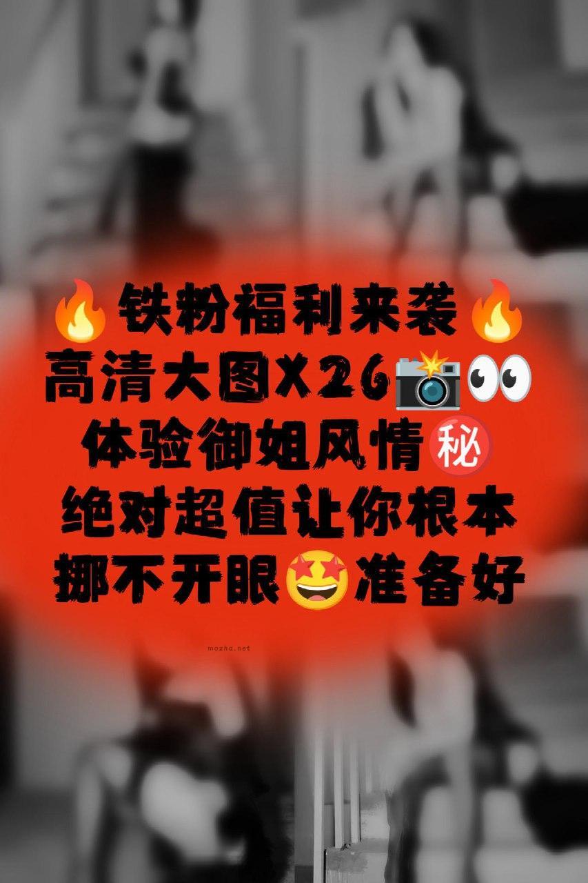 阿色 – 黑白镜头下的蕾丝【16P】